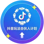 玩法达人交流③群 群聊头像