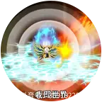 聊天山海界剧情问题 群聊头像