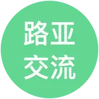 路亚交流群 群聊头像