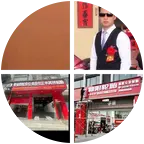 万丰利联盟 群聊头像