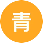青青草原 群聊头像