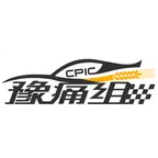 豫痛组车主交流群 群聊头像