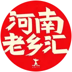 河南人在北京天津 群聊头像