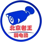 【弱电团】江西群 群聊头像