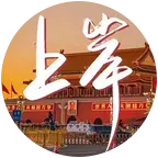上岸者联盟 群聊头像