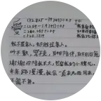 喵 群聊头像