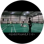 贵阳新手羽球群 群聊头像