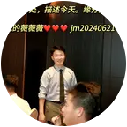 东北老乡群 群聊头像