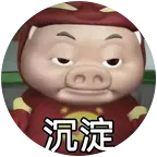 烟雨江湖交流群 群聊头像