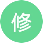 修理厂维修交流群 群聊头像