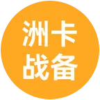三角洲卡战备跑刀 群聊头像