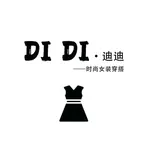 穿搭分享 群聊头像