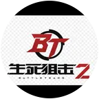 生死狙击2（高能玩家） 群聊头像