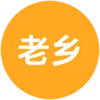 老乡群 群聊头像