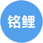 铭鲤蝴蝶鲤交流群 群聊头像