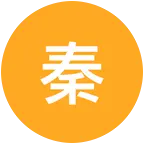 陕西人在杭州 群聊头像