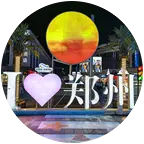 登山徒步户外旅友交流群 群聊头像