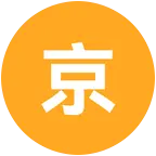 北京亲子徒步户外群 群聊头像
