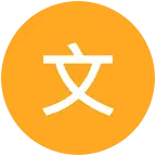 文案分享 群聊头像