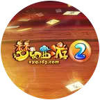 冰吻粉丝群 群聊头像