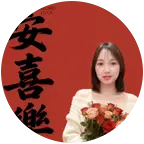 牛羊养殖交流群 群聊头像