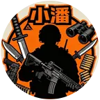 1群♻️哈夫认准群主 群聊头像