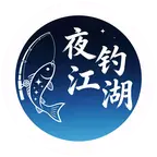 野钓突击小队 群聊头像
