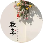 白云+观山湖区羽毛球🏸🏸 群聊头像