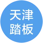 天津踏板摩托车群 群聊头像