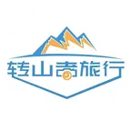 转山者徒步群 群聊头像
