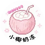 图纸分享群2 群聊头像