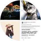 周转箱过滤交流 群聊头像