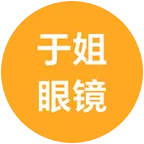 眼睛群 群聊头像