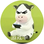 勇闯峡谷 群聊头像