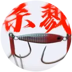 路亚交流分享 群聊头像