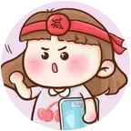 永瘦宫 群聊头像