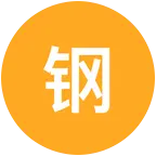钢筋工群 群聊头像