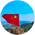 运动爬山娱乐群 群聊头像