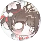 男勿扰🚫纯女端游组永劫无间 群聊头像