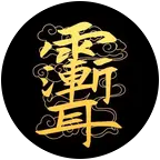 八九天宫 群聊头像