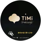 王者搭子 群聊头像