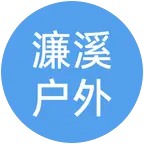 菜鸟驿站 群聊头像