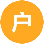 天台菜鸟群（户外） 群聊头像