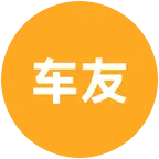 全国车友群 群聊头像