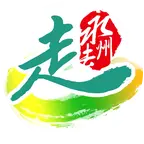 湖南永州 群聊头像