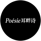同款⑥ 群聊头像