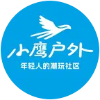 石家庄徒步登山搭子群 群聊头像