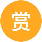 赏艺联盟 群聊头像