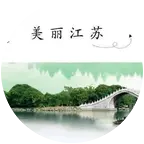 江苏书友群（1） 群聊头像