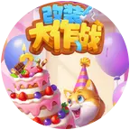 夜夜的《改装大作战》抖音换卡1群 群聊头像